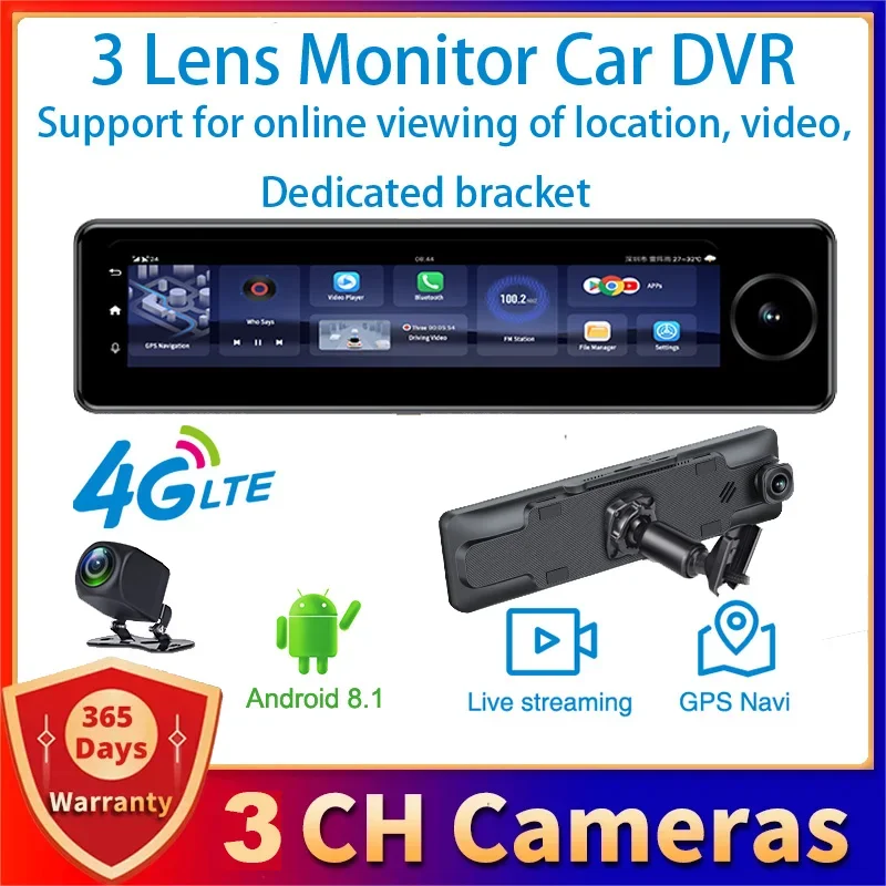 10.99" 4G Car Rear View Mirror DVR Android Night Vision 3 Channel Dash Camera Recorder WIFI ADAS GPS Navigator Phone Live Video