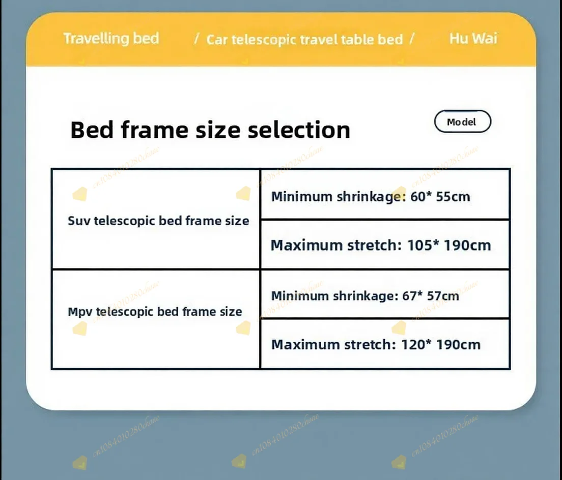 Car telescopic multi-functional pull-out bed Outdoor camping bed Folding self-dr