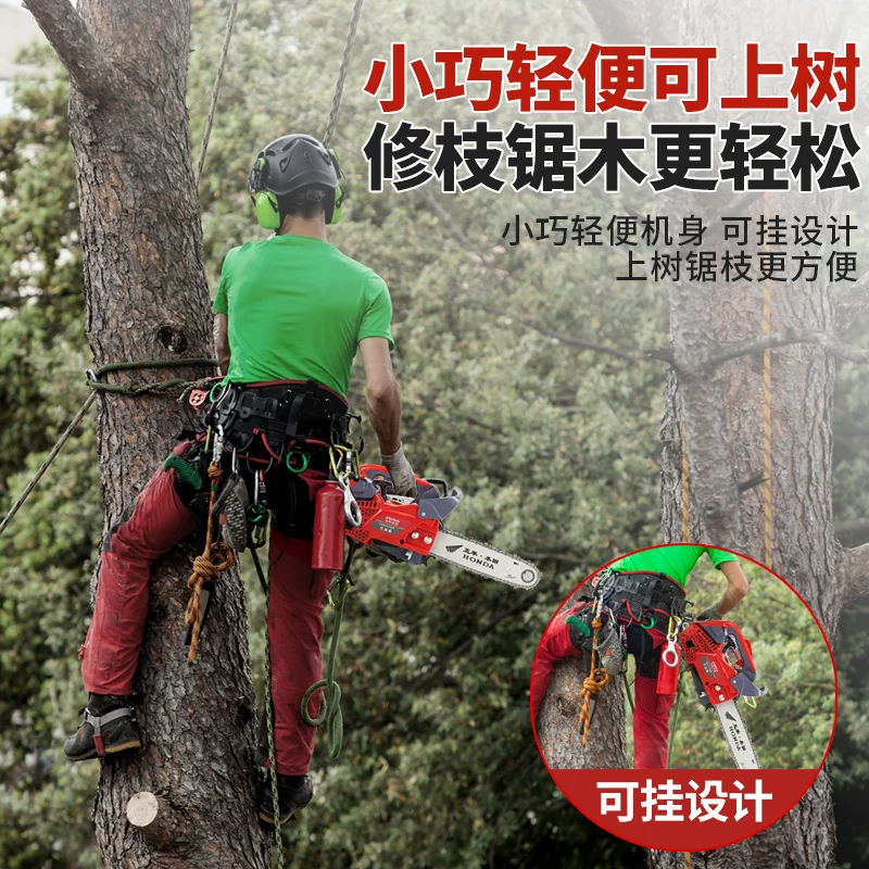 New small chain saw gasoline chainsaw logging bamboo saw, 12-inch imported chain saw small household gasoline gardening tools