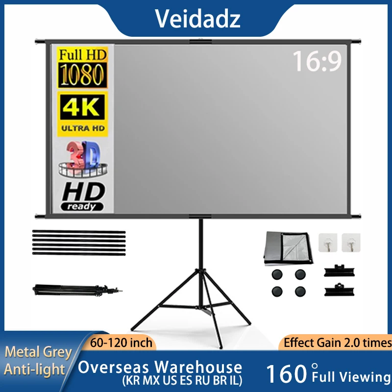 VEIDADZ Projector Screen With Stand Metal Grey Anti-Light 60 84 100 120 inch For Home Theater Outdoor Bracket Projection Screen