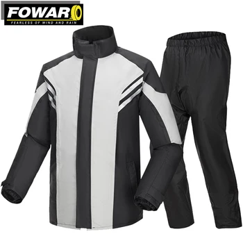 재사용 가능한 오토바이 보호 기어 비옷, 상단 및 하단 세트, 반사 휴대용 접이식 S-3XL, 오토바이 운전자용 방수