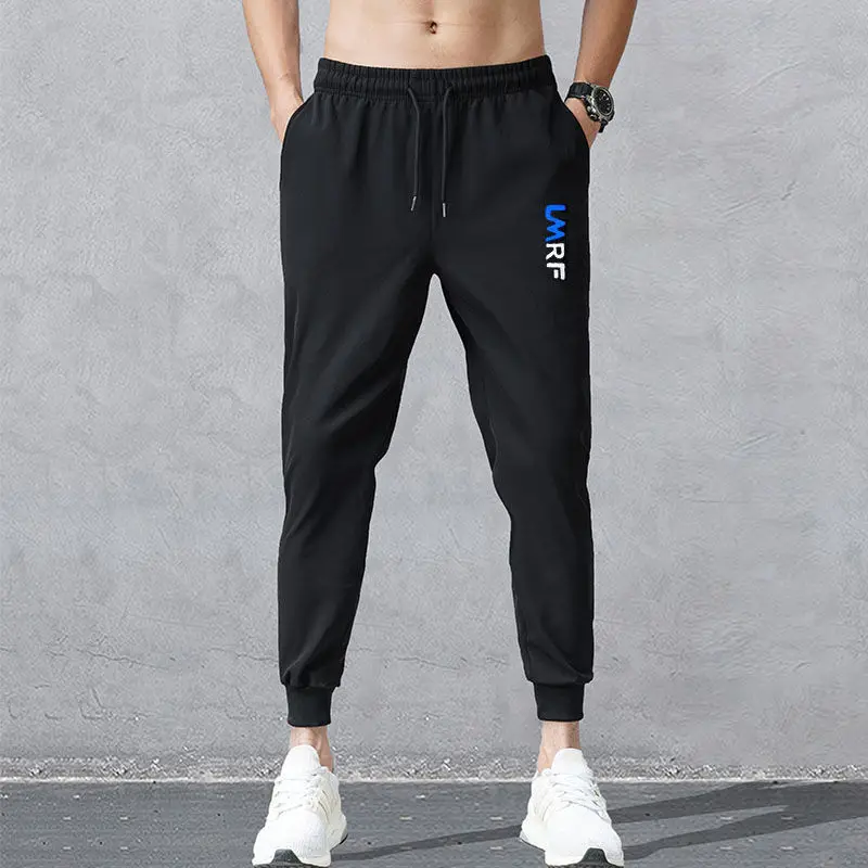 Men Trousers Men Summer Ice Silk Pants Mesh Breathable Casual Thin Pants Sports Slim Trousers Loose
