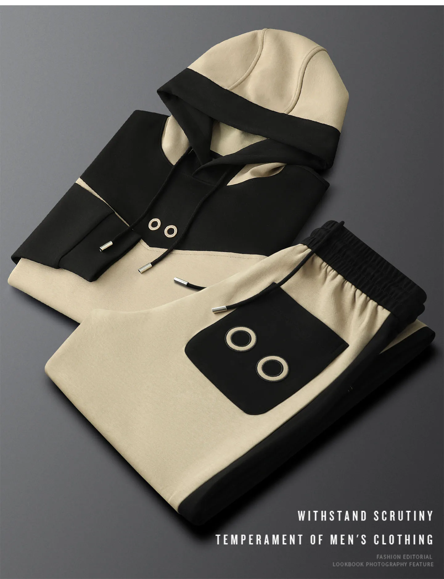 DIYLIVE Hoodie Co-ords Detail