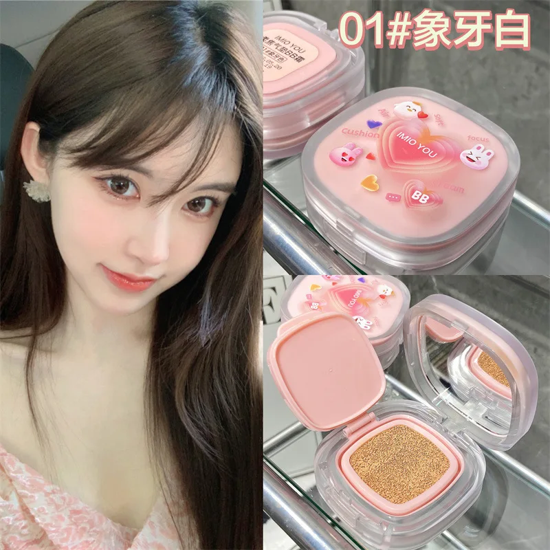  Light Moisturizing Makeup Air Cushion Concealer Oil Control  Moisturizing Foundation Waterproof Non Makeup Foundation Light Moisturizing  Air Cushion Send A Replacement OMc727 (C, One Size) : Beauty & Personal Care
