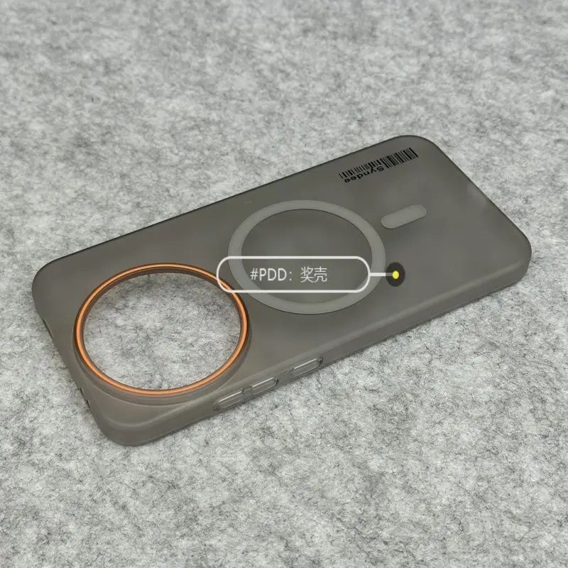 Magnetic Transparent Orange Ring Shockproof Protective Case