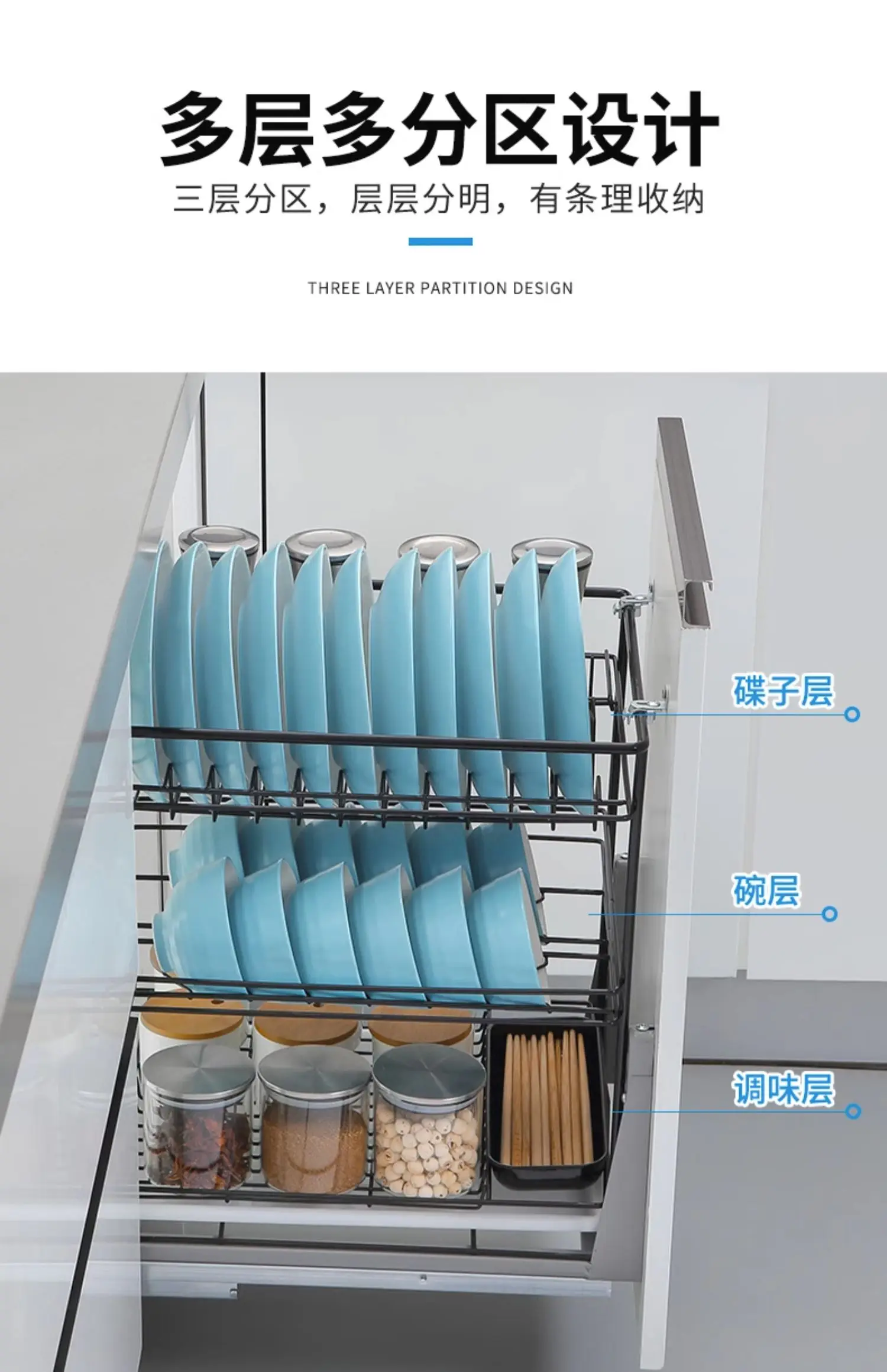 Kitchen Storage Accessories Shallow Home Pull Basket 304 Stainless Steel Double Layer Seasoning Kitchen Cabinets Cabinet
