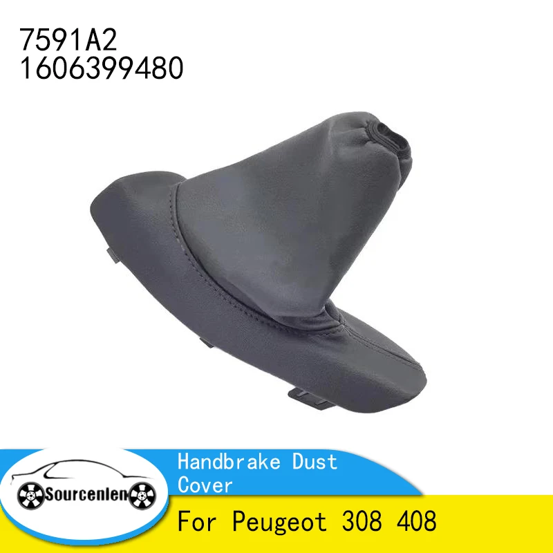 Handbrake Dust Cover Parking Handle Leather Cover for Peugeot 308 408 7591A2 1606399480