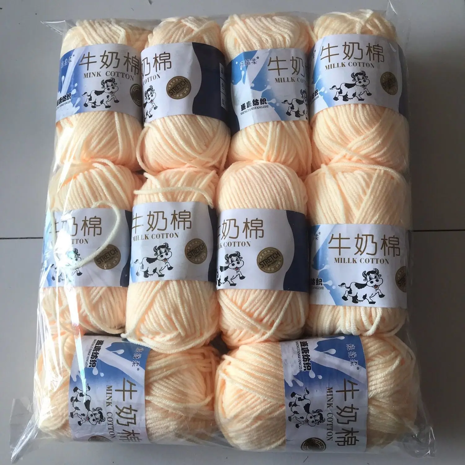 Milk Cotton Yarn Bundle 3