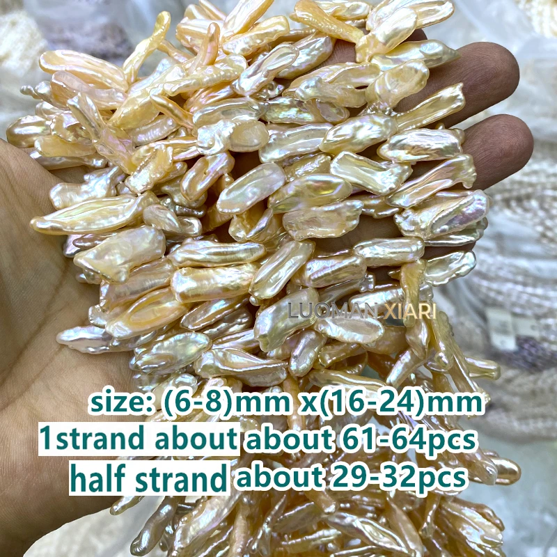 천연 바로크 진주 5-6mm 플랫 론델 진주 루즈 스페이서 비즈, 쥬얼리 제작 DIY 귀걸이 팔찌 참 장식 액세서리