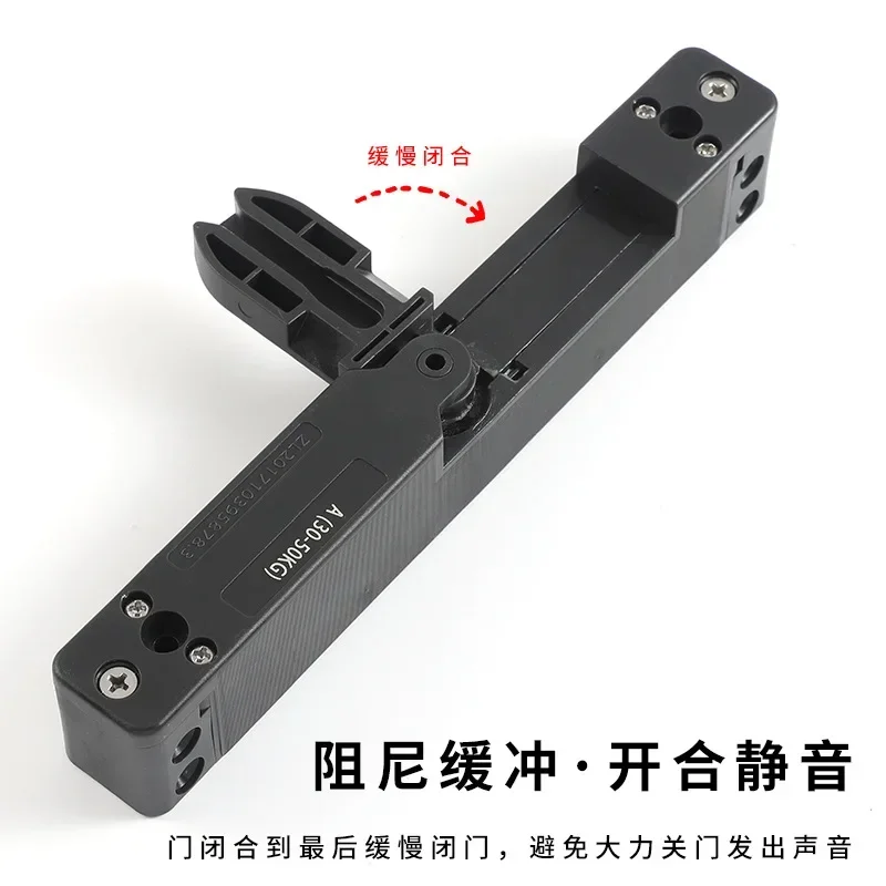 Casement door damper household external er door closer, accessories anti-pinch hand closer