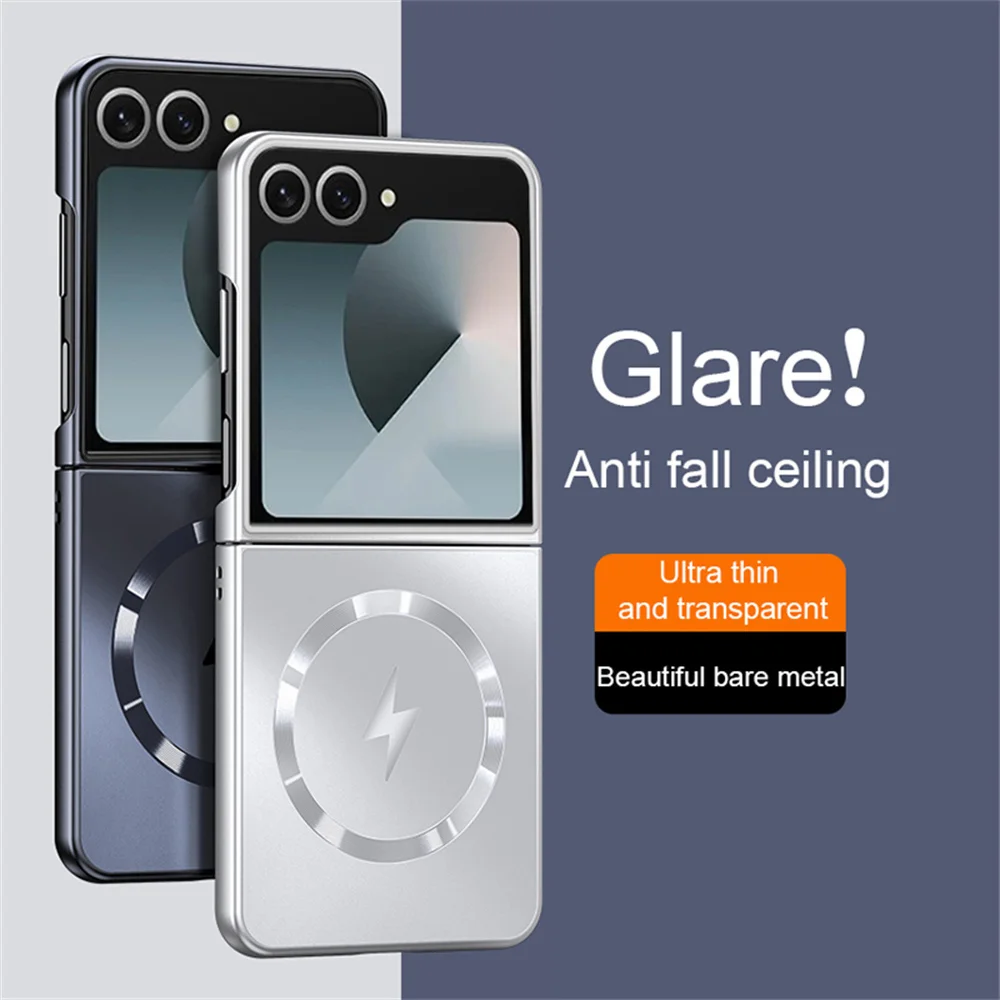 Luxury Matte Frosted Magnetic Phone Case with Wireless Charging Capability