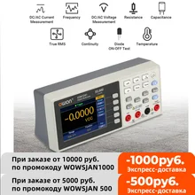 LCD Backlight Testing Measuring Tools Nuokix Multimeter Capacitor Meter Handheld Digital Capacimetro Capacitance Electronic Diagnostic-Tool LCD Backlight Testing Measuring Tools Nuokix Multimeter Capacitor Meter Handheld Digital Capacimetro Capacitance Electronic Diagnostic-Tool