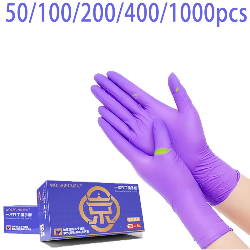 Purple Nitrile Gloves 50/100/200/400/1000pcs Disposable Cleaning Hairdressing Gloves Waterproof Dishwashing Tattoo disposable gloves disposable nitrile gloves disposable plastic gloves