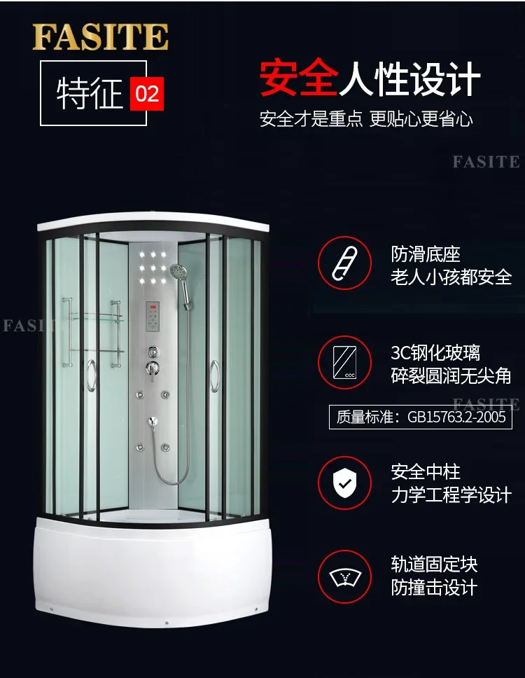 Description Picture 6 of itemHome bathroom integrated bathroom, enclosed glass partition, mesh red shower room