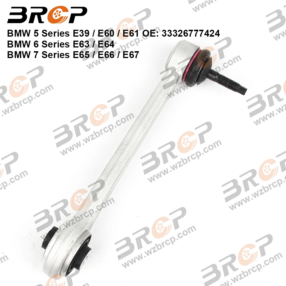 

BRCP Rear Upper Suspension Straight Control Arm For BMW 5 6 7 Series E39 E60 E61 E63 E64 E65 E66 E67 33322348886 33326777424