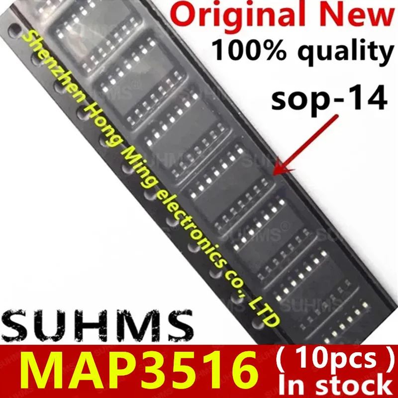 10piece-100-New-MAP3516-MAP3516S-MAP3516SIRH-sop-14-Chipset.jpg