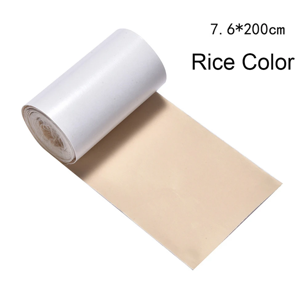 Rice Color