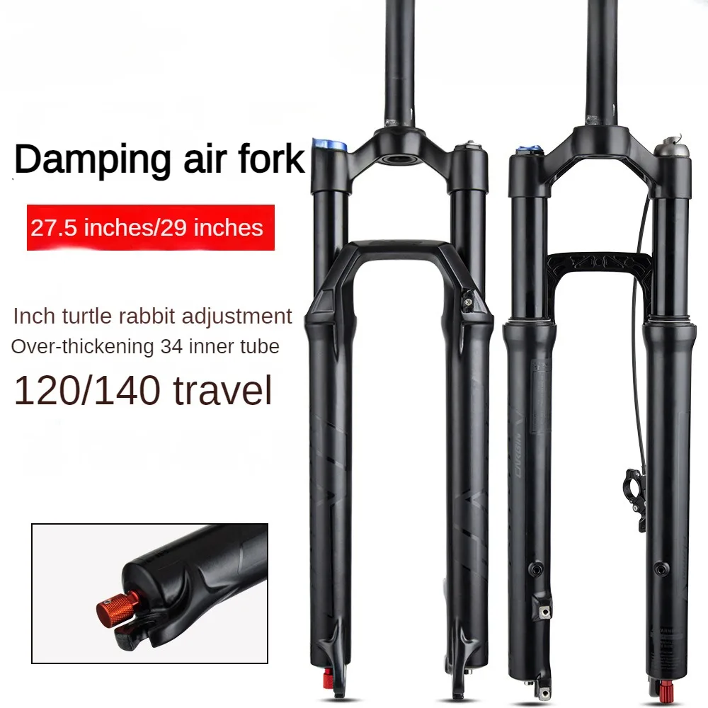 

Mountain bike front fork inner tube 34mm damping shock absorber front fork air forks bike accessories