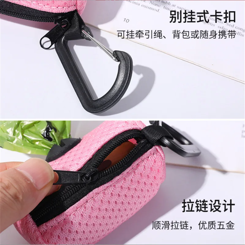 Dog Poop Bag Dispenser Hangingable Dog Waste Bag Holder Bags Dispenser for Dogs Walking Garbage Bags Dispensers Pet Supplies