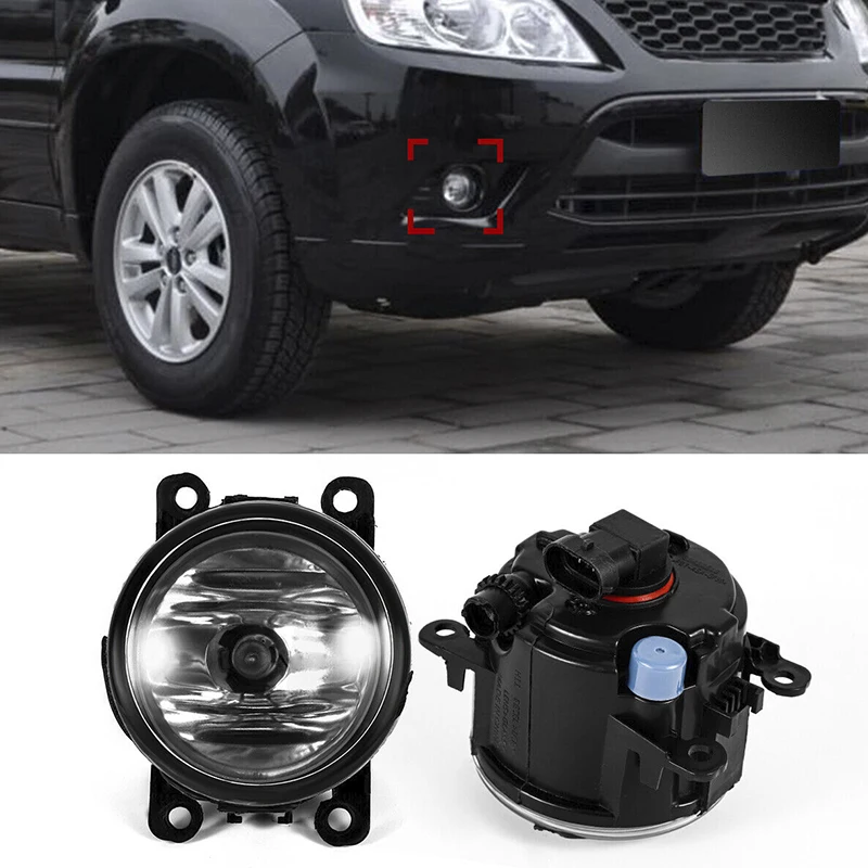 

2 Pcs Fog Light Driving Lamp H11 Bulbs 110W Right Left Side Car Accessories for Acura/Honda Ford/Lincoln