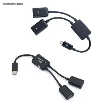 Micro USB/Type C to 2 OTG Dual Port HUB Cable Y Splitter for tablet PC Android Adapter Converter
