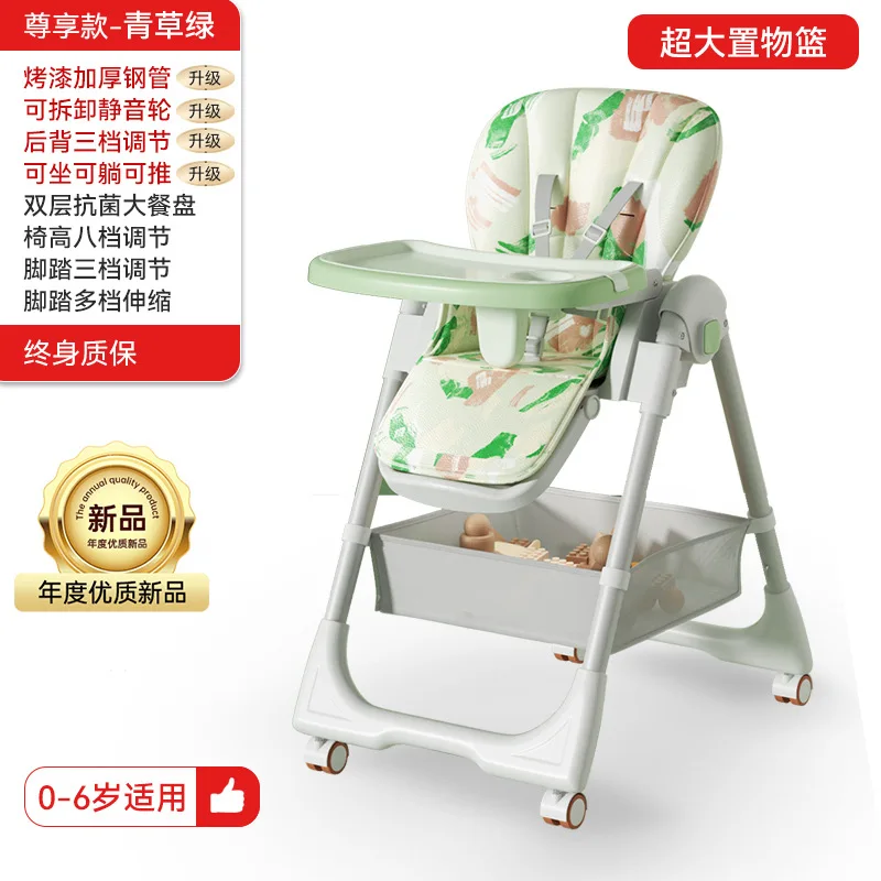 Multi-functional Baby High Chair Dining Chair Foldable Portable Dining Table Baby Table Seat Children's