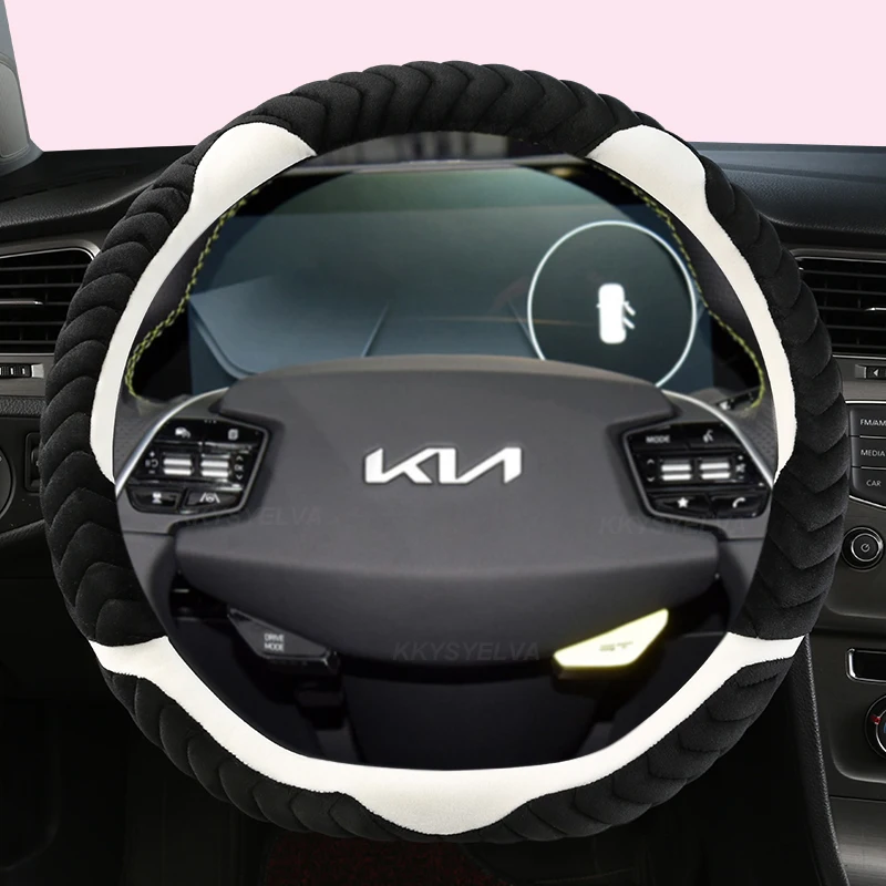 

Зимняя плюшевая D-образная основа для Kia EV6 2022 Kia Stinger 2018 2019 2020 2021 Ceed Cee 'd GT 2022 2018