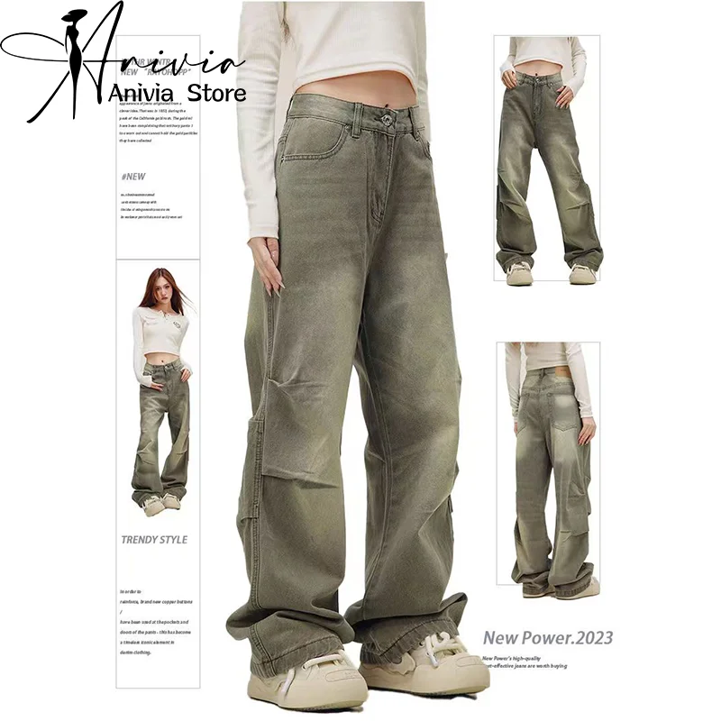 

Уличная одежда в стиле Харадзюку, модные женские джинсы в стиле ретро с высокой талией, зеленые прямые свободные брюки из денима с широкими штанинами, новинка 2024, мешковатые брюки Y2K