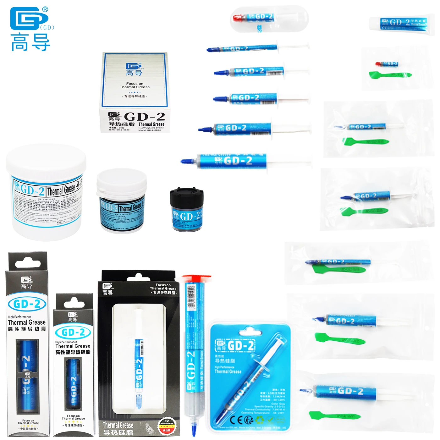 net-weight-1-3-7-15-30-100-150-1000-grams-radiator-gd-2-thermal-grease-jpg