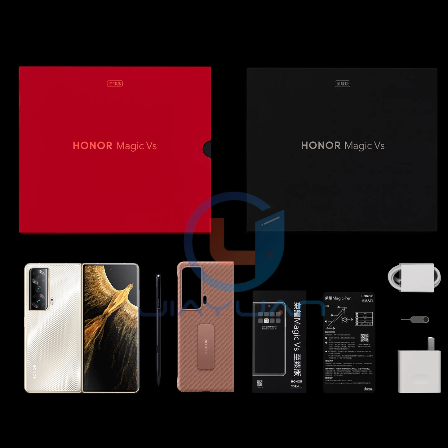 Рисунок 6 - Новый оригинальный Смартфон HONOR