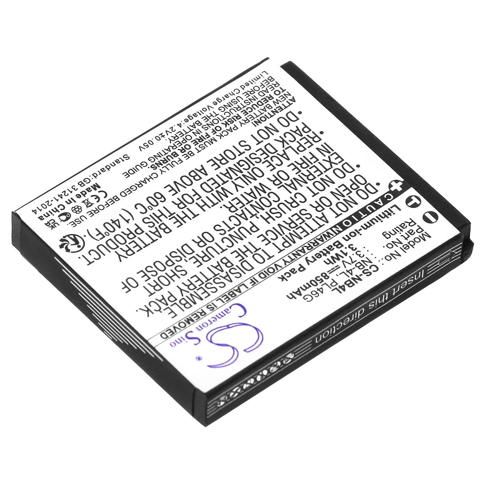 3,7 V 5500mAH 457992 Li-ion polímero lithiumion ba... - Grandado