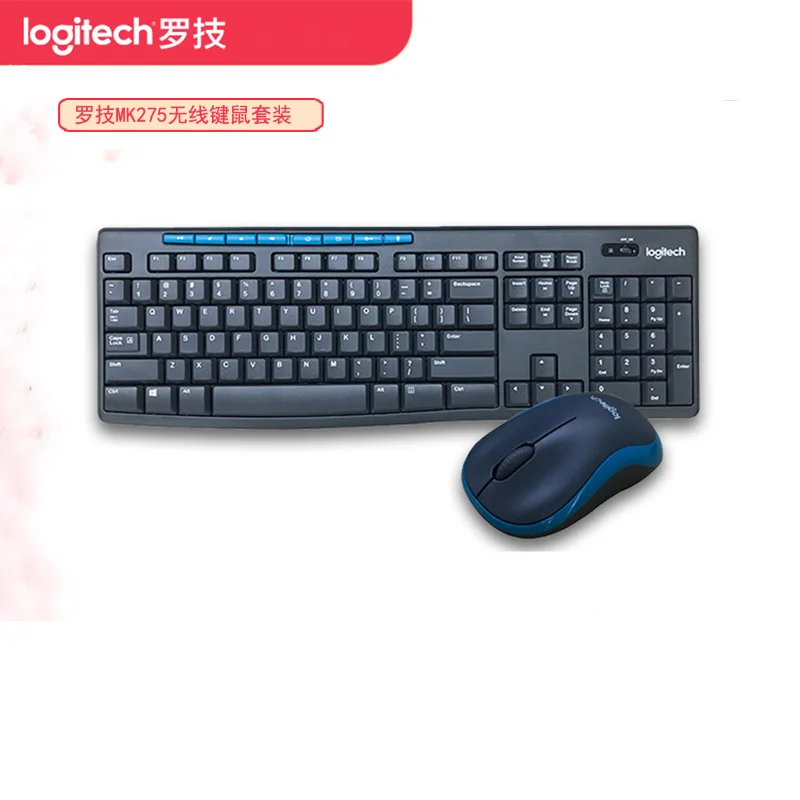 

Logitech Mk275 Desktop Laptop Home Keyboard And Mouse Office Wireless Keyboard And Mouse Set To Send Friends Christmas Gifts