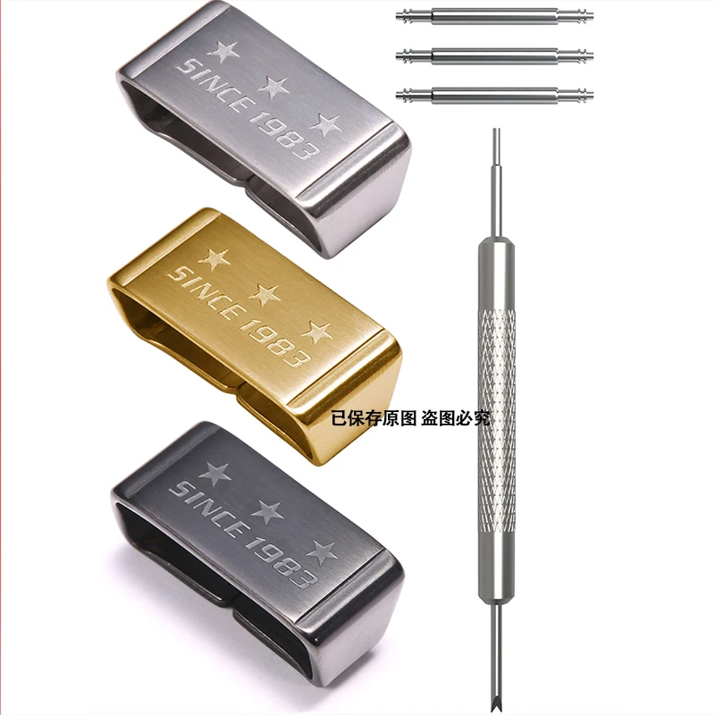 Stainless Steel G Shock Watch Strap Holder Casio Ga 100 Strap