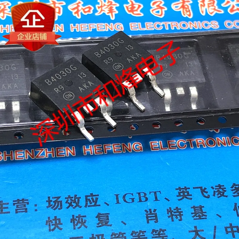 

5PCS-10PCS B4030G MBRB4030T4G TO-263 30V 40A NEW AND ORIGINAL ON STOCK