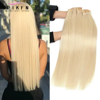14"-24" Blonde Flat Weft Human Hair Extensions Sew In Natural Straight Hair Bundles 50g Silk Flat Hair Weaves 100% Human Hair