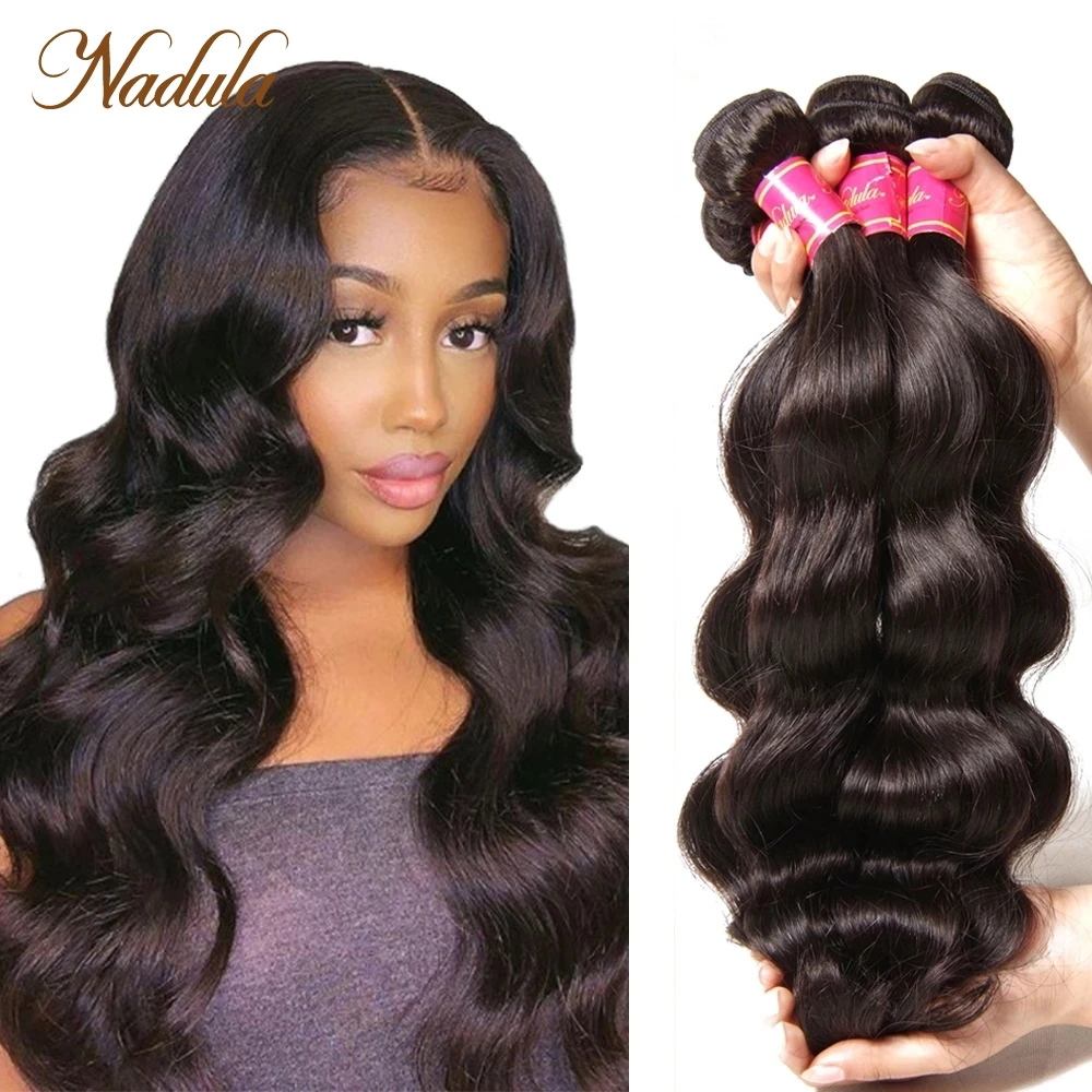 

Nadula Hair Brazilian Body Wave Human Hair Weaves 3PCS/4PCS Brazilian Hair Body Wave Bundles Remy Hair 8-30inch Natural Color