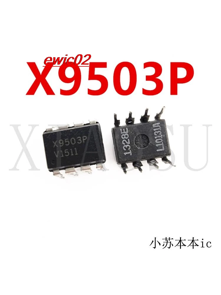 

Оригинальный в наличии X9503P DIP-8 IC