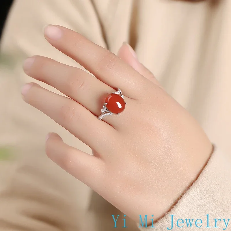 Red Agate Jade Ring Female Opening Adjustable Simple INS Style
