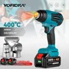 YOFIDRA 2000W Electric Heat Gun for Makita 18V Battery Cordless Handheld Hot Air Gun with 3 Nozzles Industrial Home Hair Dryer 1