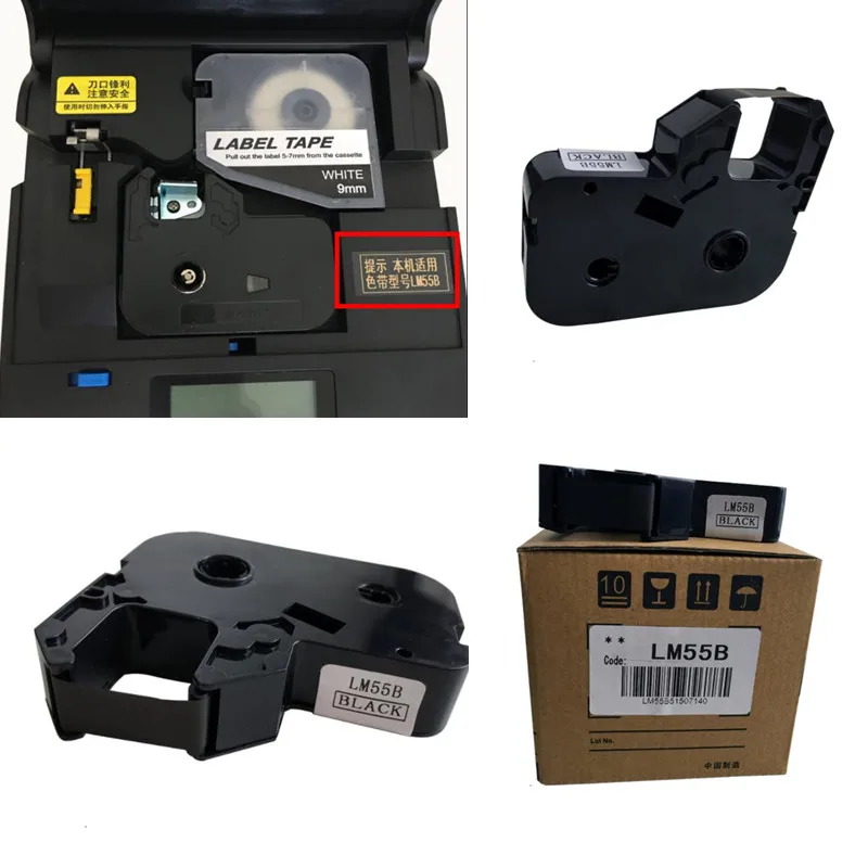 Fita de Tinta Cassete Lm631b Lm55b Lk100b Lm33b Lm31b Lm312b Cartucho Preto para Impressora de Identificação de Cabo Lk320lk-340plk-350lk-360 - Imagem 2