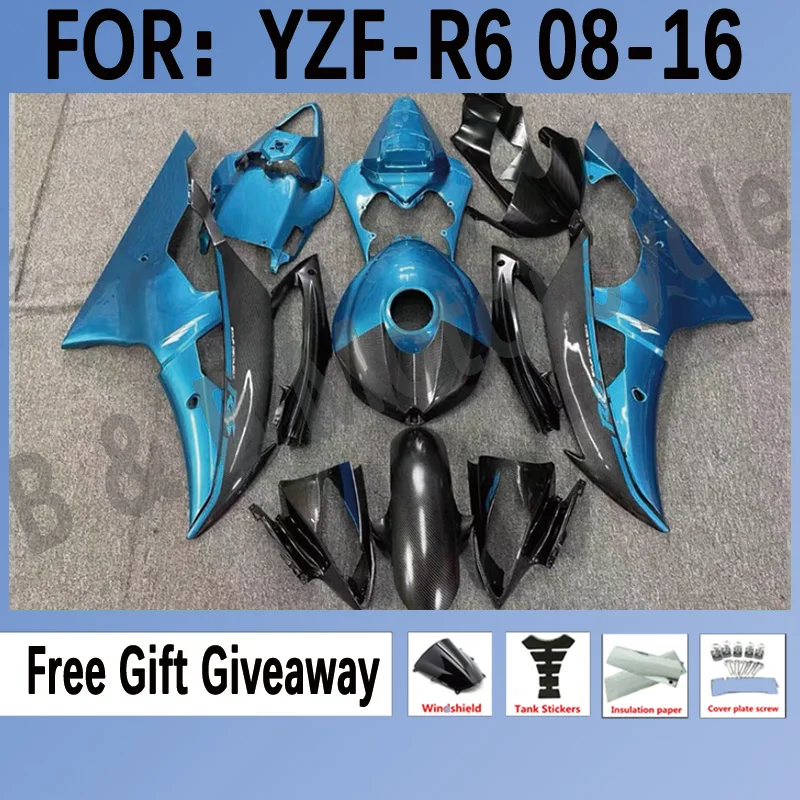 

Мотоциклетные комплекты обтекателей для Yamaha YZF R6 2008 2009 2011 YFZ-R6 08 09 10 11 12 13 15 16 ABS Обтекатели из углеродного волокна