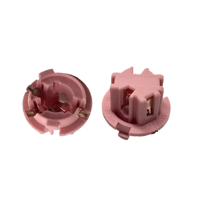 Svicari Rear Light Bulb Socket Fit For Mercedes Benz CL500 CL55 AMG