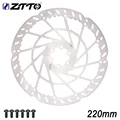 2.3x220mm disc 1pc