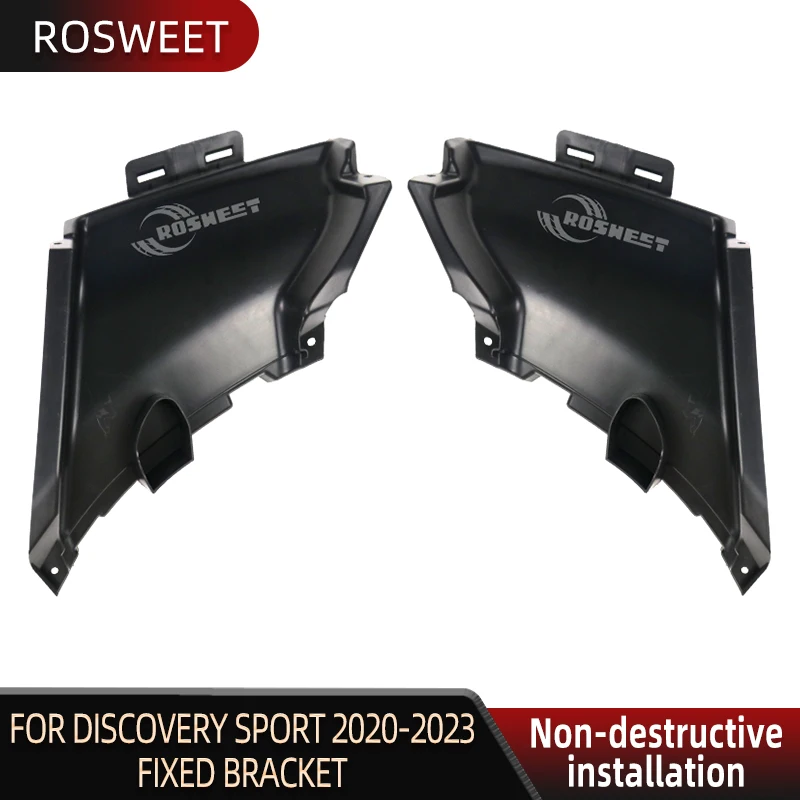 

Для Land Rover Discovery Sport аксессуары L550 2020 2021 2022 2023 автомобильный бампер фиксированный кронштейн LR127538 LR127539