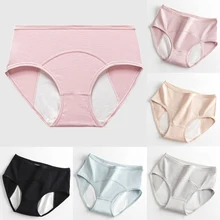 

Leak Proof Menstrual Panties Women Underwear Period Cotton Waterproof Briefs Plus Size Female Physiological Breathable Pants