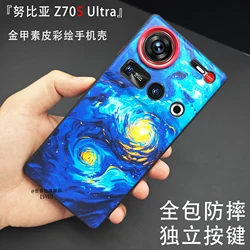 Luxury Nylon Woven Matte Magnetic Wireless Charging Protective Case for ZTE nubia Z70 Ultra (Color 1)
