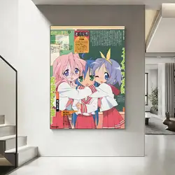 Lucky Star Anime Poster - Self - Adhesive Aesthetic Wall Art - 60X90cmNoframe (White04)