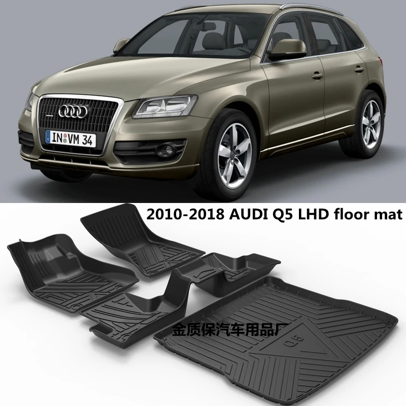 Use for AUDI Q5 floor mat Q5 carpet AUDI Q5 custom car All Weather TPE floor mat Q5 trunk mats AUDI Q5 TPE car floor mat