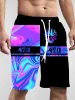 Summer Men Fashion Trend Shorts 3D Skull Graphic Shorts Summer Clothing Vacation Shorts Male Quick Drying Shorts Beach Shorts 1