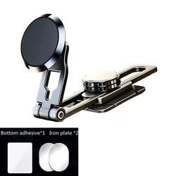 Magnetic Car Phone Holder with Double Fold Alloy Stand and 360° Rotation (D31)